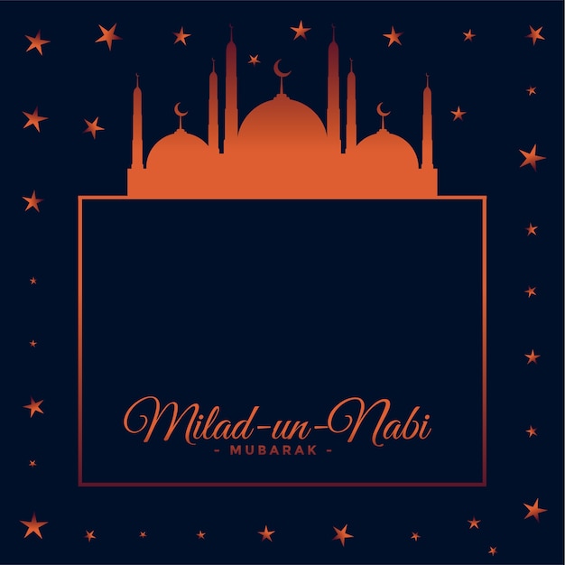 Free Vector milad un nabi background