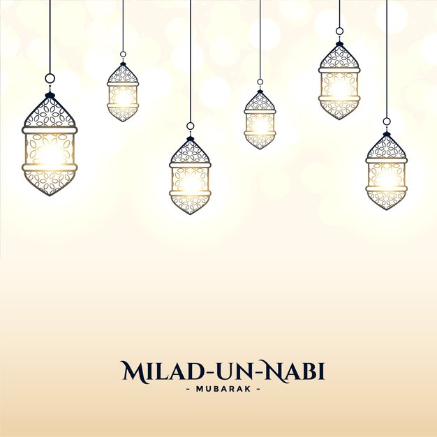 Milad un nabi card with lamps decoration design