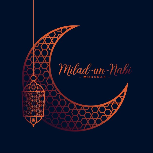 Milad un nabi  decorative festival wishes card