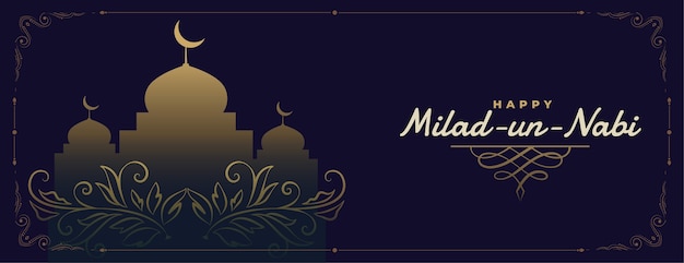 Milad un nabi decorative floral banner design