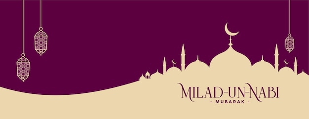 Free vector milad un nabi decorative islamic banner design with mosque