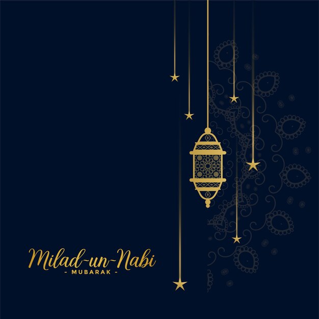 Milad un nabi decorative islamic card design