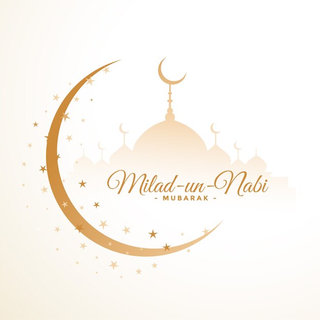 Milad un nabi festival white card design