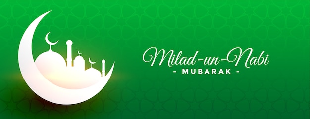 Free Vector milad un nabi green banner with moon and mosque