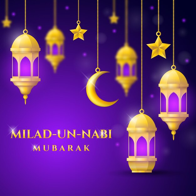 Milad-un-nabi greeting concept