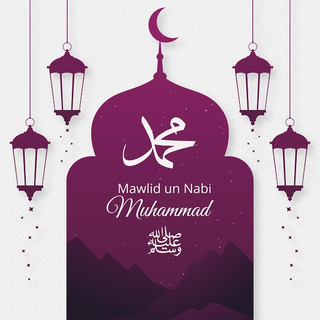 Free vector milad-un-nabi greeting illustration