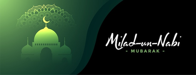 Free Vector milad un nabi mubarak islamic banner design