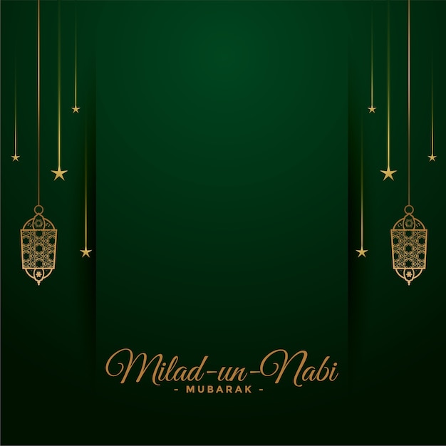 Milad un nabi wishes card with text space