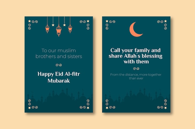 Minimalist ornamental ramadan flyer template