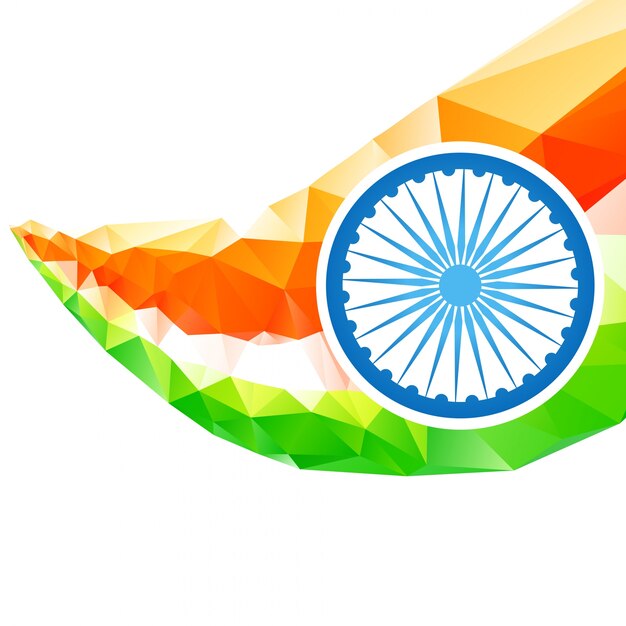 Modern design for indian independence day