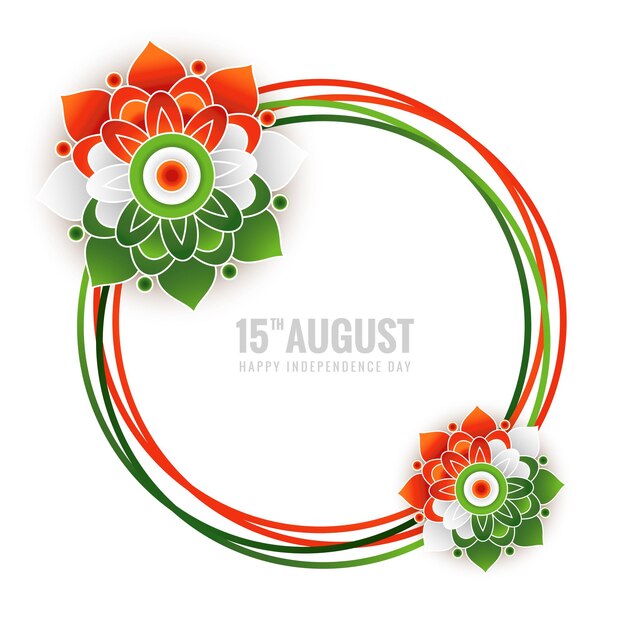 Modern india independence day celebration background