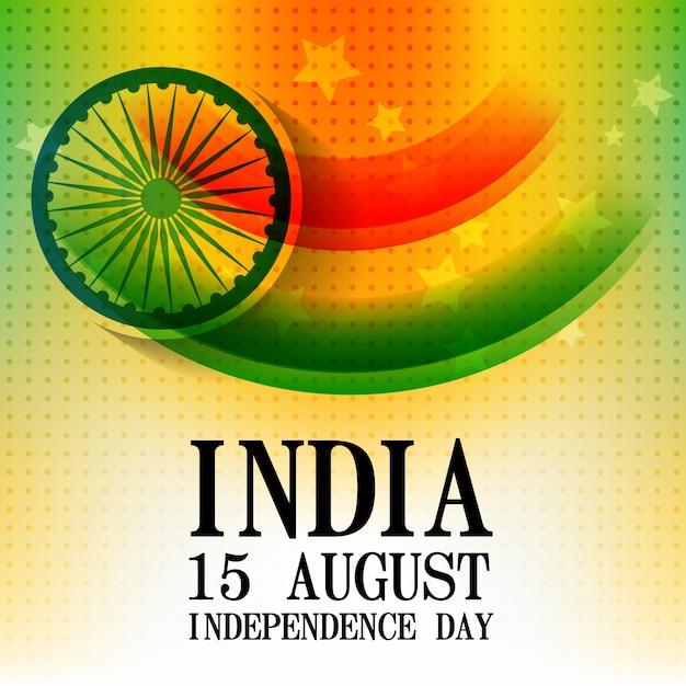 Free Vector modern indian independence day design