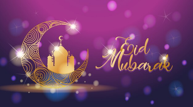 Muslim festival Eid Mubarak background