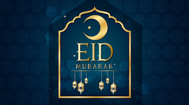 Muslim festival Eid Mubarak background