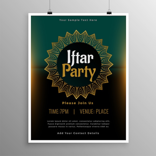 Muslim iftar party celebration invitation template