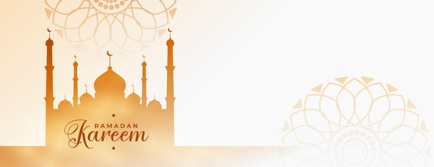 Muslim ramadan kareem iftar season festival banner