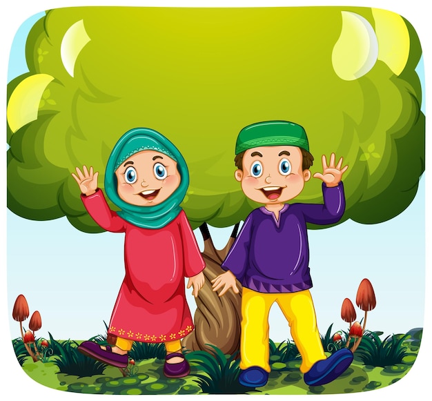 Muslim sister and brother cartoon character