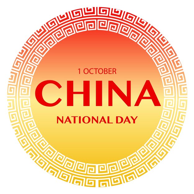 National Day of China font banner isolated on white background