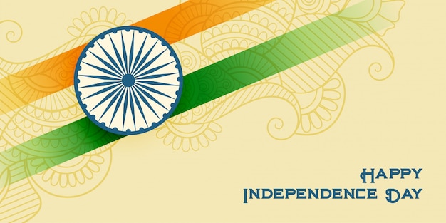 National indian happy independence day patriotic background