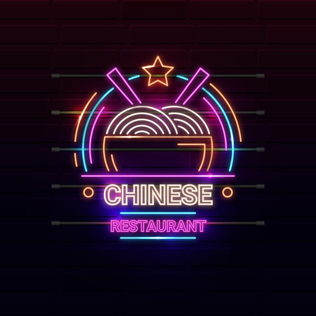 Neon pub and restaurant sign