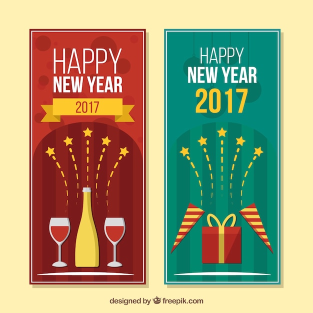 New year 2017 invitations 