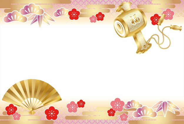 New Year Card Template Decorated With Japanese Auspicious Design Elements.