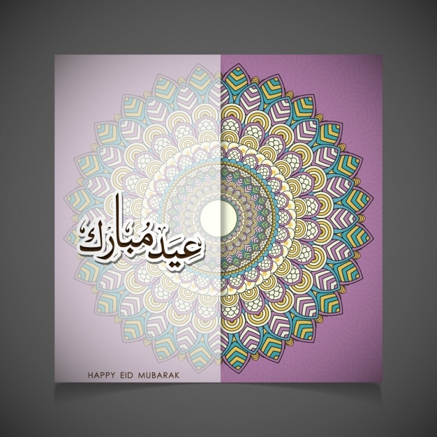 Free vector nice card for eid mubarak