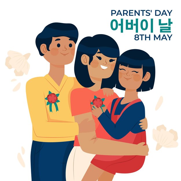 Organic flat korean parents' day illustration