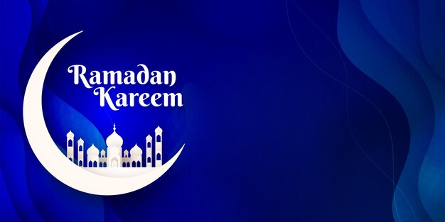 Paper Cut Style free vector eid mubarak ramadan season festival greeting banner design