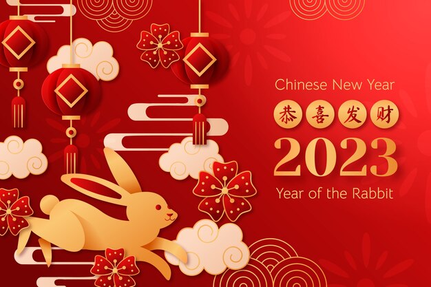 Paper style chinese new year festival celebration background