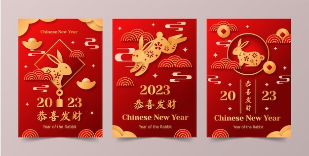 Paper style chinese new year festival celebration greeting cards collection