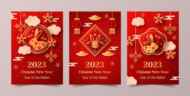 Paper style chinese new year festival celebration greeting cards collection