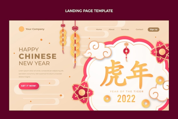 Paper style chinese new year landing page template