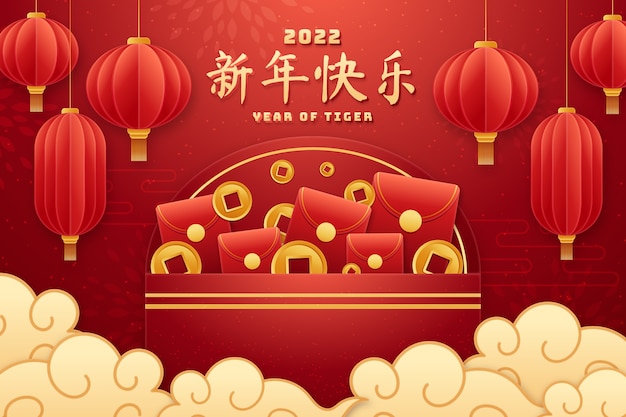 Paper style chinese new year lucky money illustration