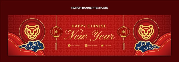 Paper style chinese new year twitch banner