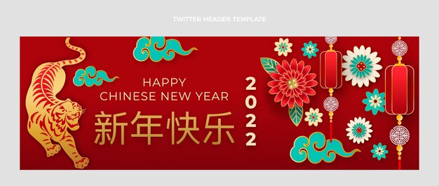 Paper style chinese new year twitter header