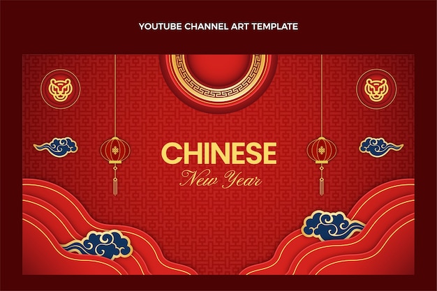 Paper style chinese new year youtube channel art