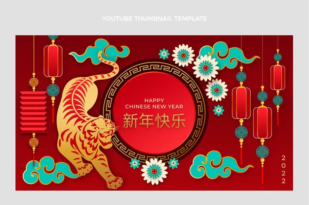 Paper style chinese new year youtube thumbnail