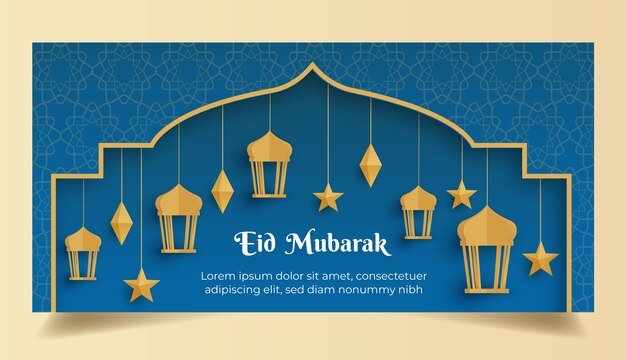 Paper style eid al-fitr horizontal banner template