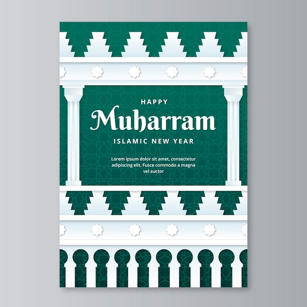 Free Vector paper style islamic new year greeting card template with geometric pattern