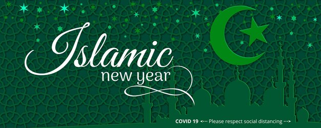 Paper style islamic new year illustration