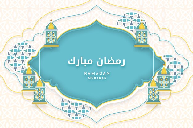 Free Vector paper style ramadan background