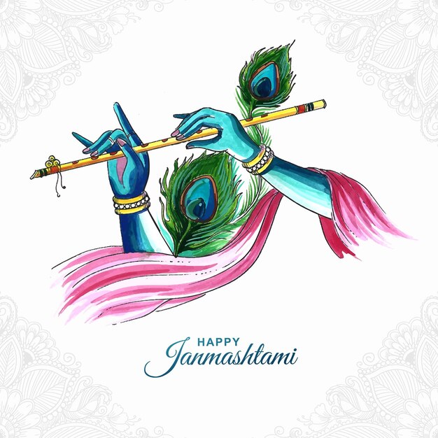 Peacock feather for shree krishna janmashtami festival card background