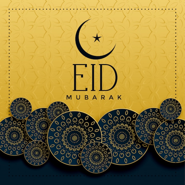 Free vector premium eid festival greeting background