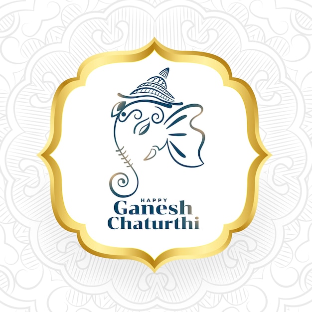 Free vector premium happy ganesh chaturthi event background design