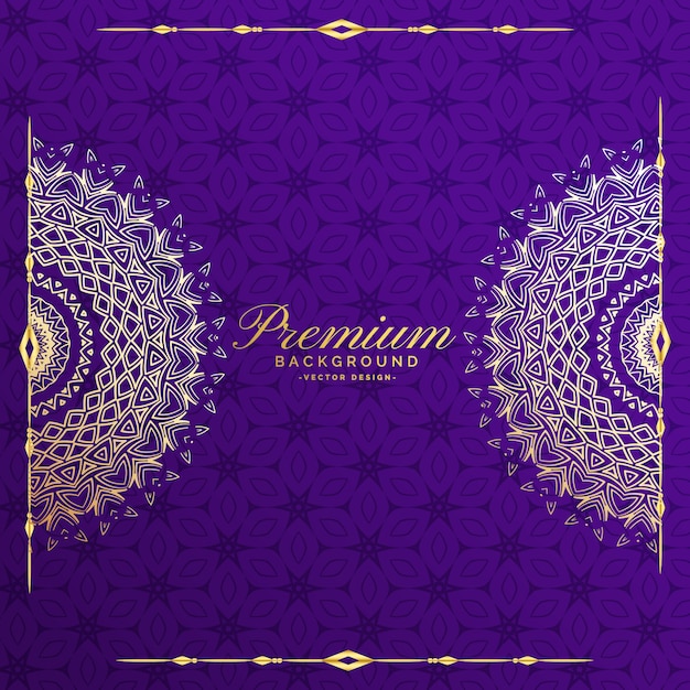 Free vector premium mandala invitation template background