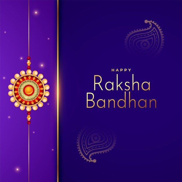 Raksha bandhan festival background in purple colors