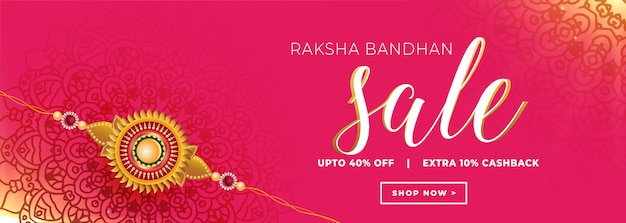 Raksha bandhan sale banner  