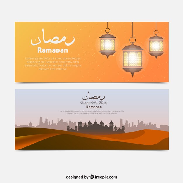 Ramadan banner with arabic lamps