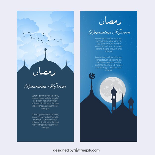 Ramadan banners with mosque silhouettes